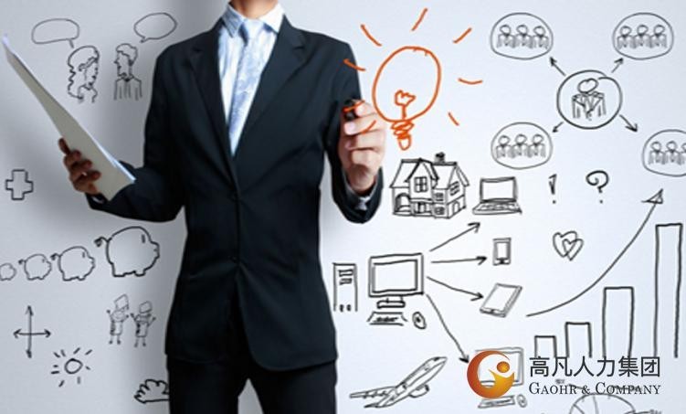 厦门猎头公司:候选人简历应该怎么收集?