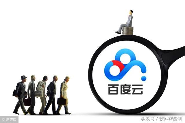 三款百度云下载加速器,总有一款适合你