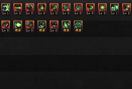 《地下城与勇士》DNF 最靠谱的枪剑士4职业加点