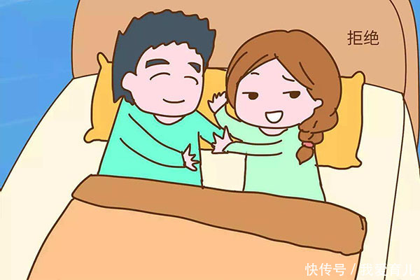 孕期同房,这样做才安全!