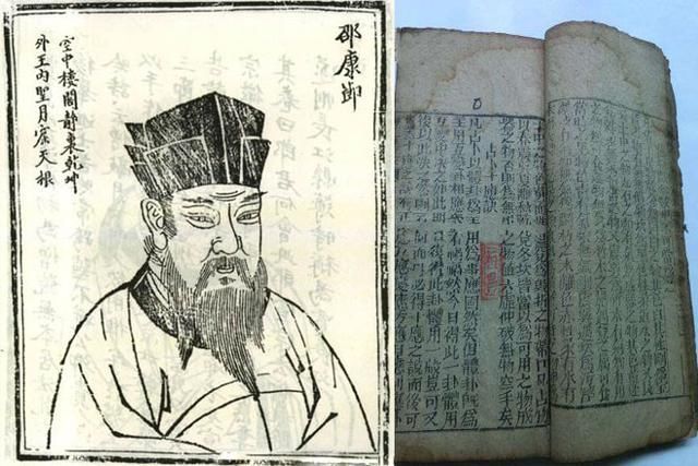 2018年俄罗斯世界杯赛况 日本神预言家的悲