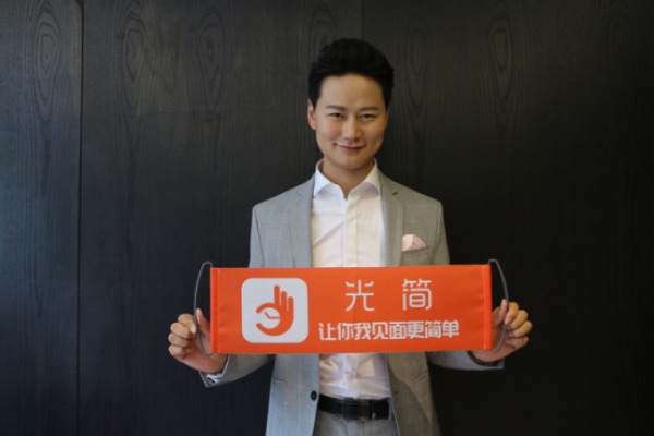 著名演员汤镇业,付华锋,文卓,东南卫视著名主持人刘冰,著名歌手莫镇贤