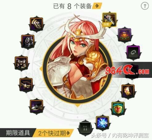 DNF怎么都吹帕拉丁是辅助?就凭那么一点技能