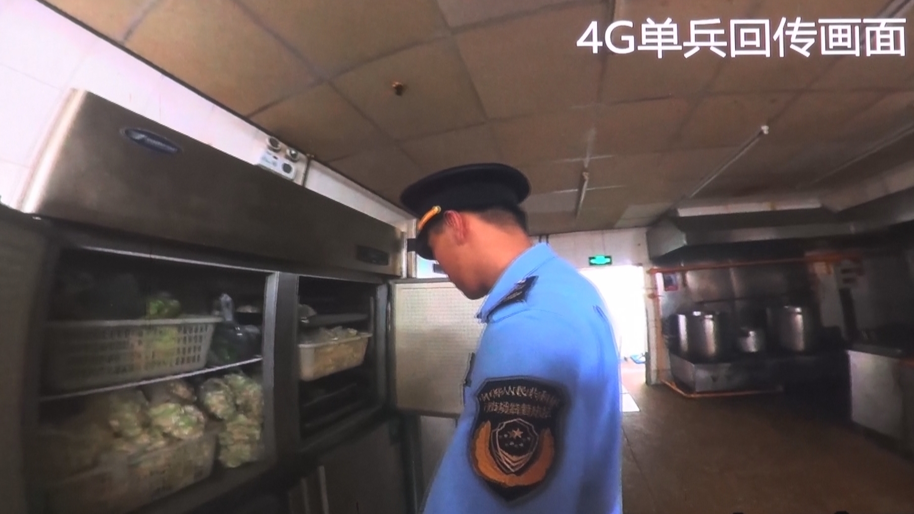 市场监管部门举行北京市食品安全事故应急演练