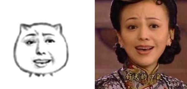 微信表情包原型人物长大了,不信你微信没有他