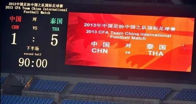 中国vs泰国前瞻:郑队迎百场 里皮输球即下课?