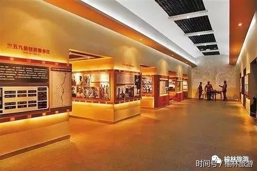 万万没想到,榆林这些革命旧址竟藏着这么多故