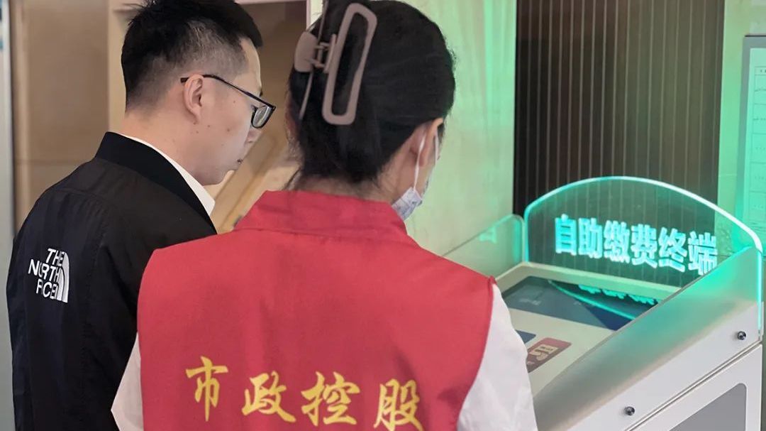 便民举措+1，顺义水气热发票开具实现“一站式”办理