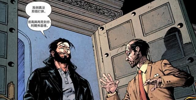 谜语人,哥谭市最让人讨厌的坏蛋,蝙蝠侠都被他