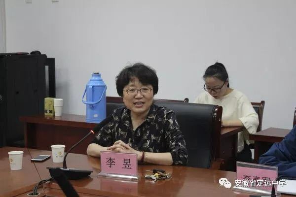 定远设立许浩高考奖学金 资助家乡优秀学子