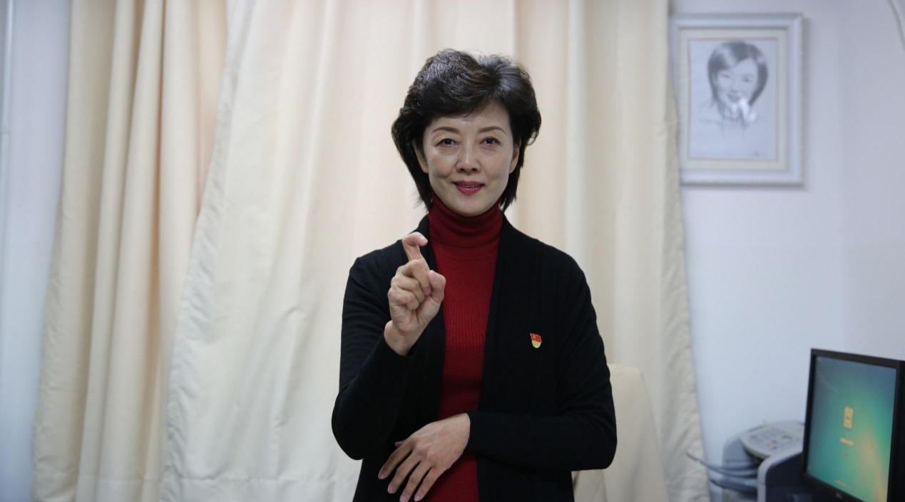 特教校长周晔:用心陪伴,静待花开 特教校长周晔:用心陪伴,静待花开