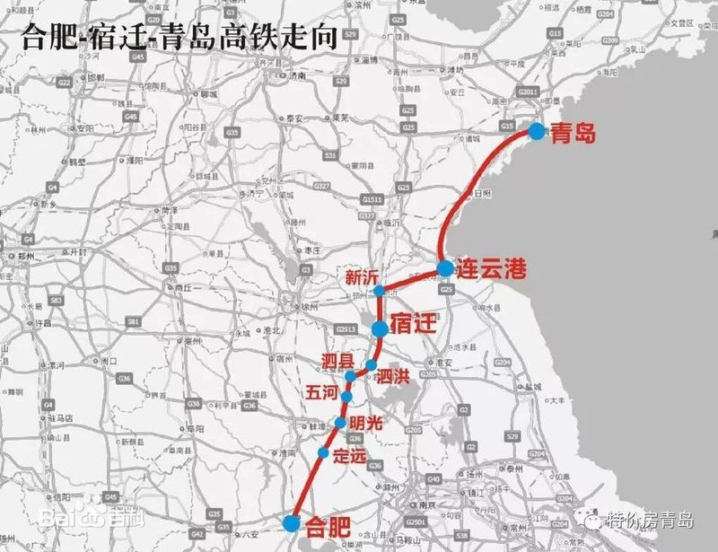 上海到济南(上海到济南火车) 上海到济南(上海到济南火车)