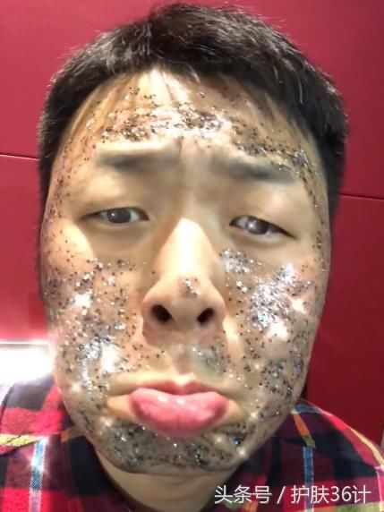 杜海涛意外带火这款奇葩面膜,小红书上大家都