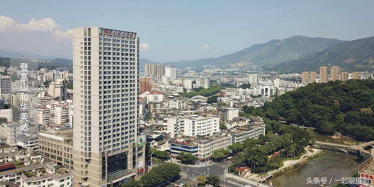 福建2018年一季度城市经济实力新排名,你的家