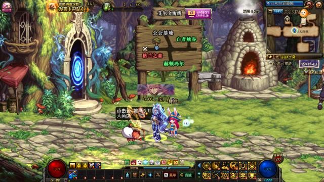 DNF:起源版本最适合当主号培养的六大职业,你