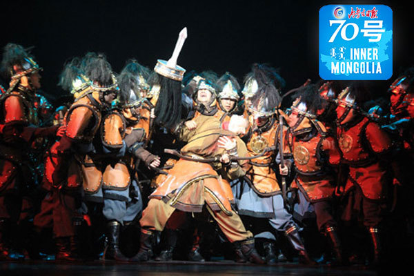 【内蒙古之最】全国最早、影响最大的安代艺术之乡_北京时间