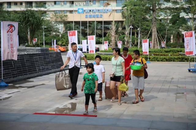 下 福满人生第二季公益亲子夏令营报到工作圆