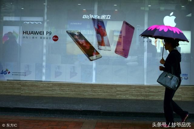 万商汇:一季度指纹芯片出货量下跌