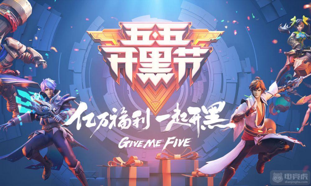 相信眼尖的小伙伴一定都有发现,团战精神的其余几个