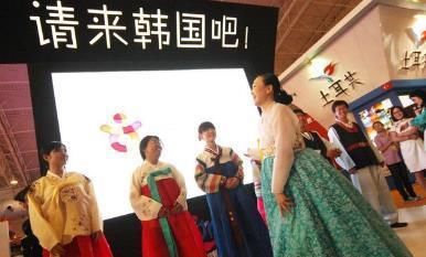 巴西网友:中国人生活水平和韩国差不多?看看韩