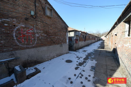 朝阳平房乡腾退拆除 还绿超300亩