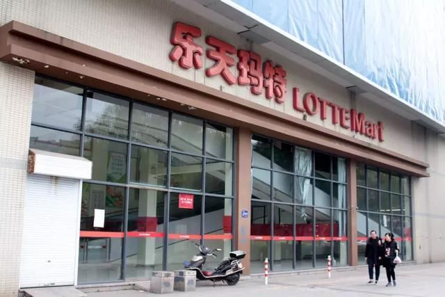 说中国人没骨气的乐天,终于走了!