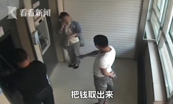 年轻夫妇买房“毁约”惨遭中介软禁暴打 还被胁迫交5000元中介费