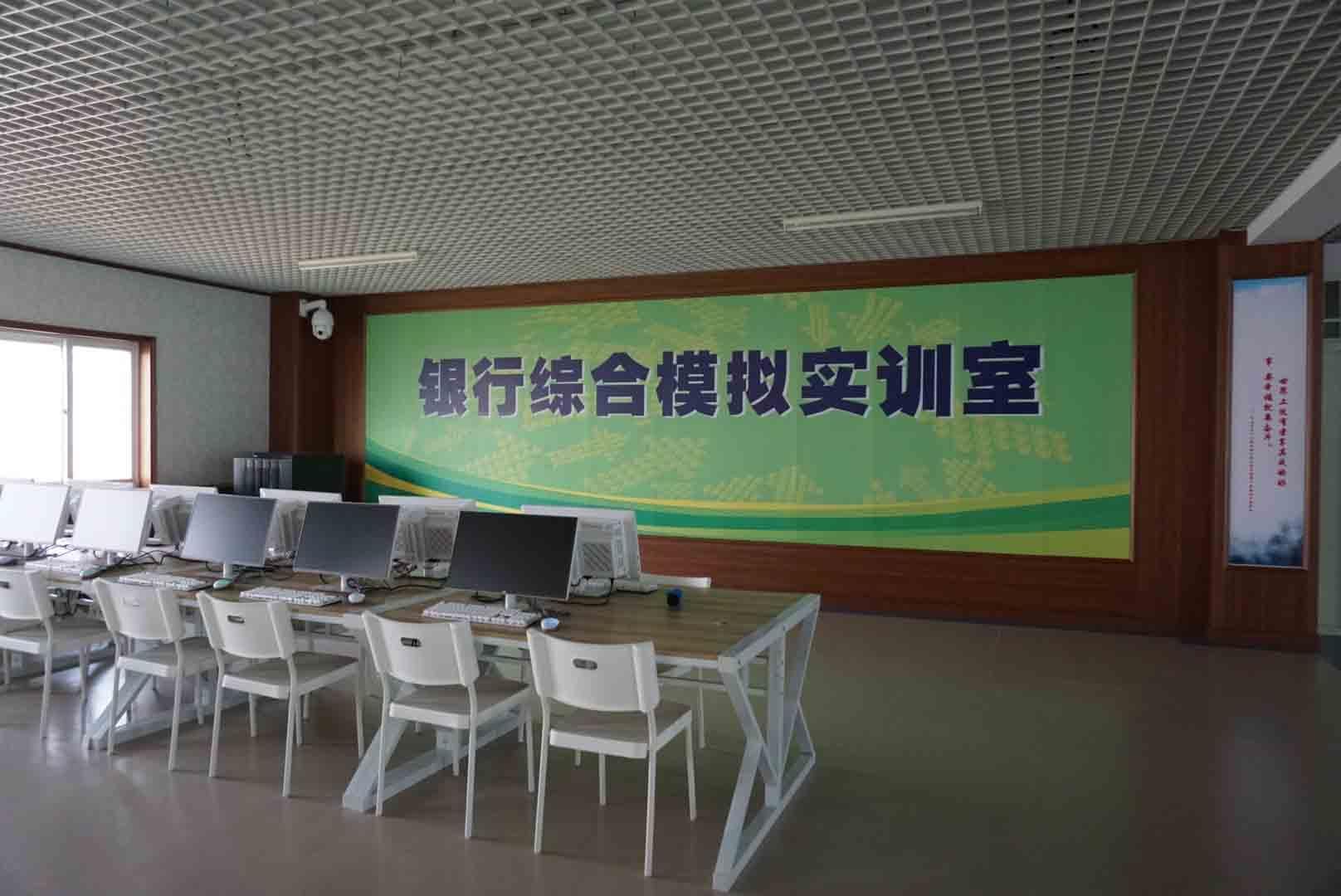 辽宁财贸学院校园景色