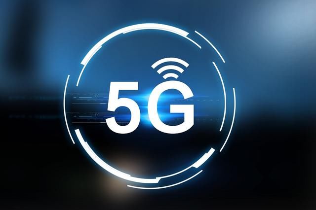 中国首批5G试点城市公布,快看有没有您的故乡