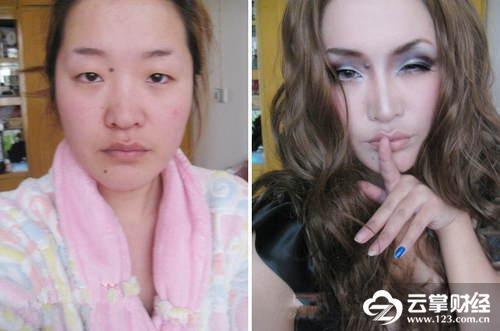 每日笑话:女生化妆前后对比图 每日笑话:女生化妆前后对比图