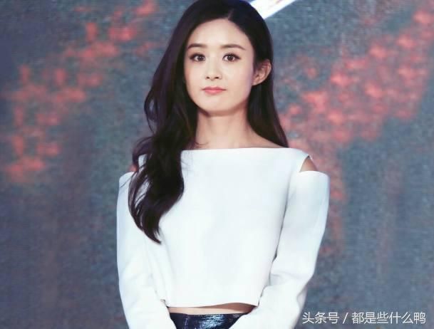 给女星的漂亮眼睛打分,杨幂97,赵丽颖94,范冰冰