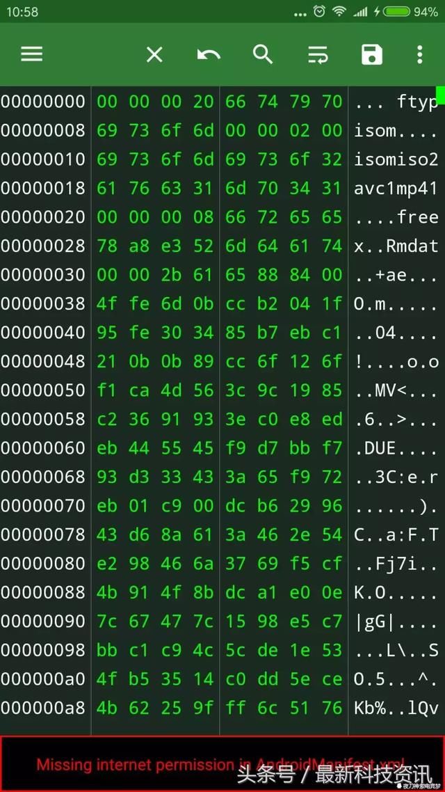 百度网盘链接被和谐?不存在的
