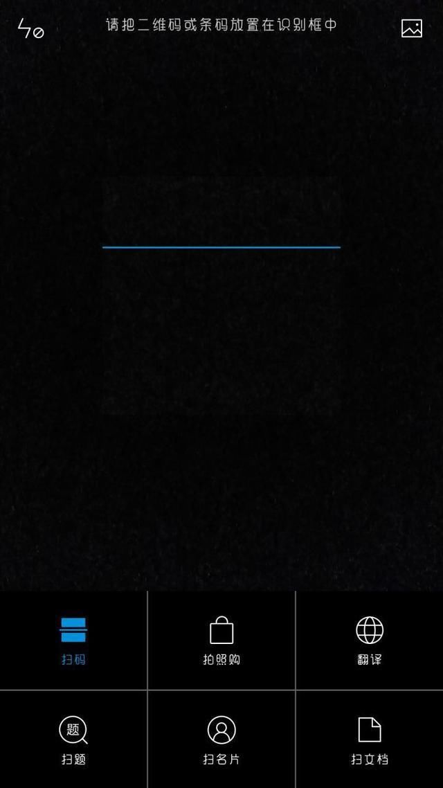 小米的手机隐藏技巧大全,MIUI9专属的你会知道