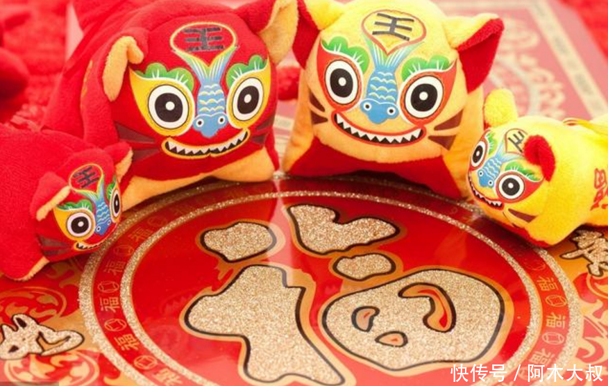 3生肖苦尽甘来,9月大喜,10月大乐,11月大发,运