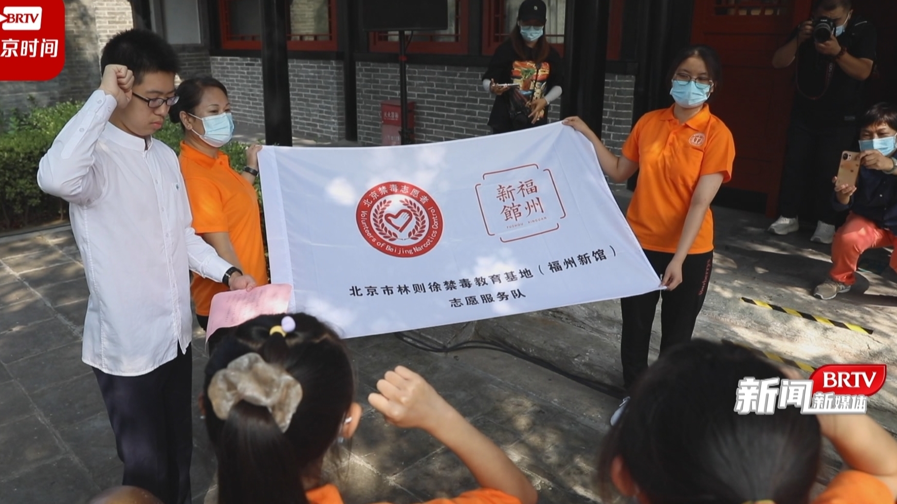 不忘历史 寄望未来——新学期走进福州新馆 缅怀禁毒英雄林则徐 不忘历史 寄望未来——新学期走进福州新馆 缅怀禁毒英雄林则徐