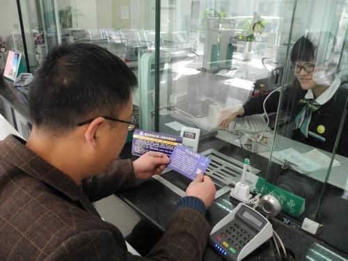 银行花样存钱,利息是支付宝的10倍,你知道吗