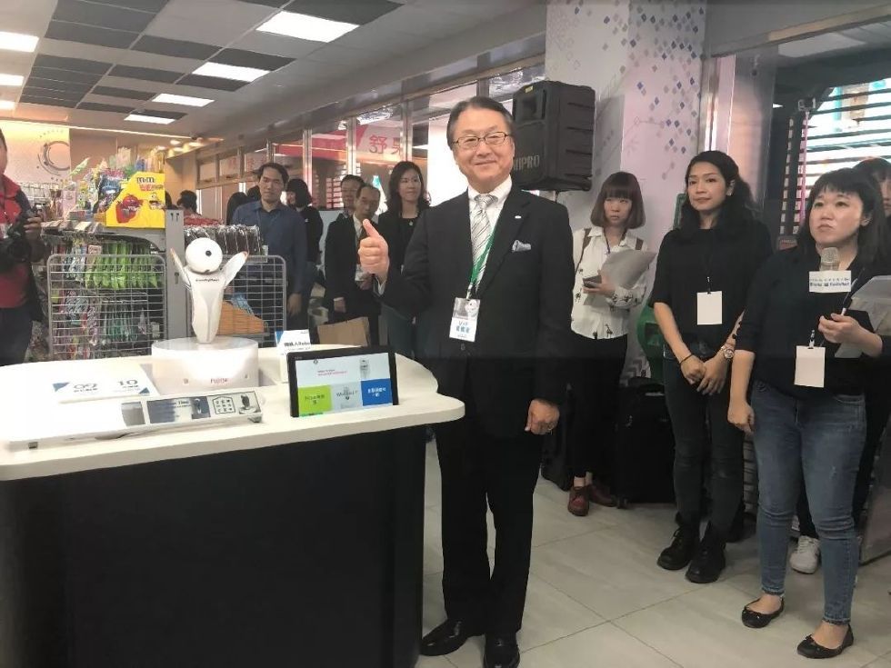 全家便利店开启黑科技模式,想借此超越7-11、