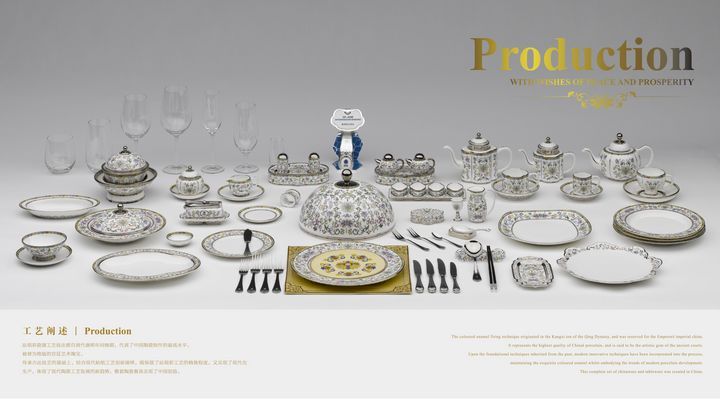 首都文化科技融合发展成果展参展企业——北京华江文化发展有限公司 首都文化科技融合发展成果展参展企业——北京华江文化发展有限公司