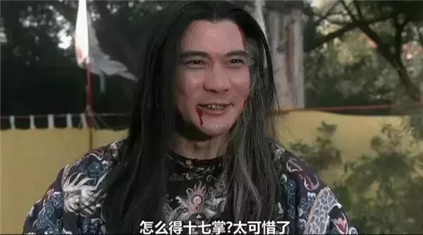 《武状元苏乞儿》十五位主演身在何方?除了周