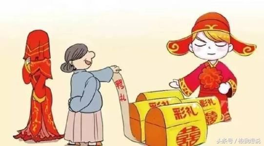 父母让男方家出彩礼,女儿反说:你们拿我去卖钱