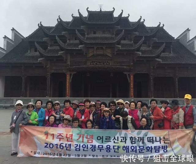 韩国人看不起中国,但是看到中国的发达后纷纷