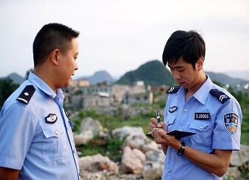 辅警推出岗位晋升机制,岗位考核将于工资待遇