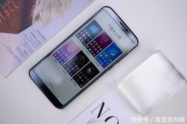 八核骁龙660+6G+128G存储+AI双摄手机哪款最