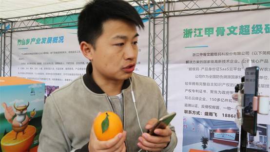 仁城瞩目,安仁县“仁品荟”区域公用品牌重磅发布(图3) 仁城瞩目,安仁县“仁品荟”区域公用品牌重磅发布(图3)