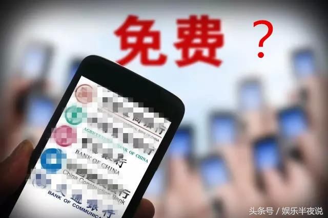 支付宝、微信付款流程巨变,专家:安全需要,网友