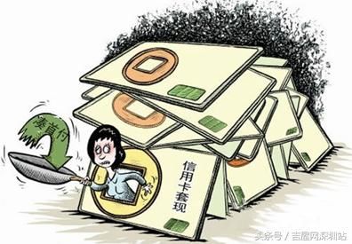 买房还能刷信用卡付首付,这些你都知道吗?