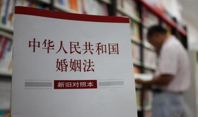 夫妻一方去世,对方能否继承全部财产?2018继