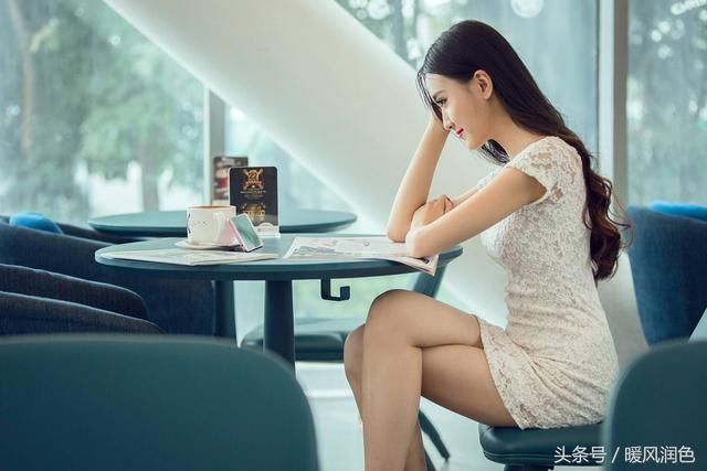 气质优雅的女孩,都具有这个四特点