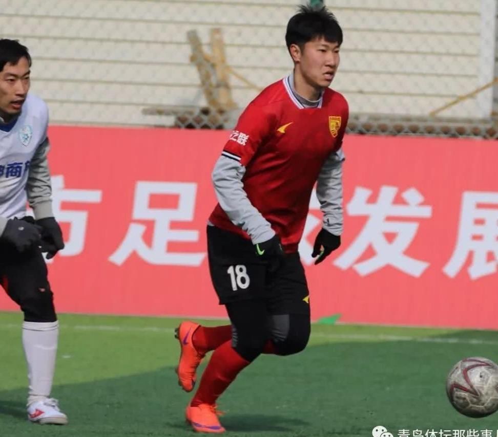 青岛两队冲中乙,红狮遇殷铁生,张健张洋父子同