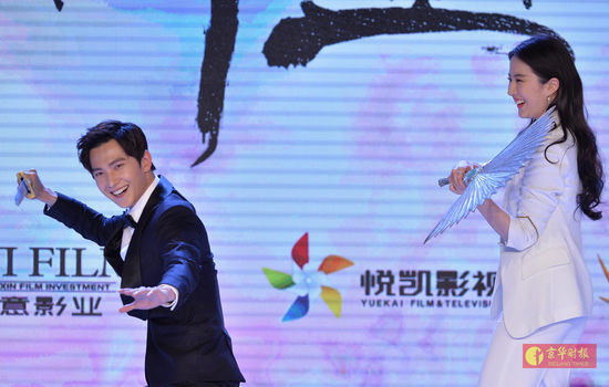 电影《三生》定档 刘亦菲杨洋"玩亲亲"_北京时间